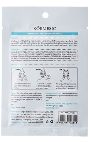Mascarilla con Ácido Hialurónico 25ml